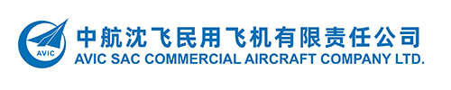 中航沈飛民用飛機(jī)有限責(zé)任公司