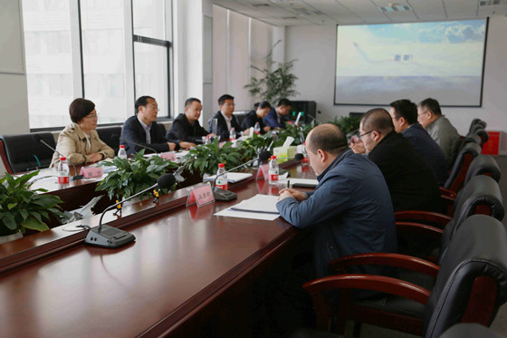 航空集團與中交集團東北區(qū)域舉行合作交流座談會