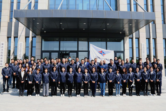 航空集團(tuán)組織參觀沈陽(yáng)正風(fēng)肅紀(jì)大數(shù)據(jù)監(jiān)督警示教育展示館