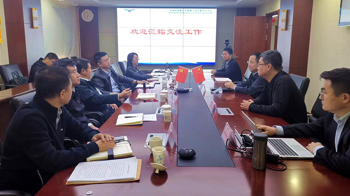 沈陽(yáng)航空產(chǎn)業(yè)集團(tuán)與法庫(kù)縣、中國(guó)民航沈陽(yáng)適航審定中心三方開(kāi)展交流座談